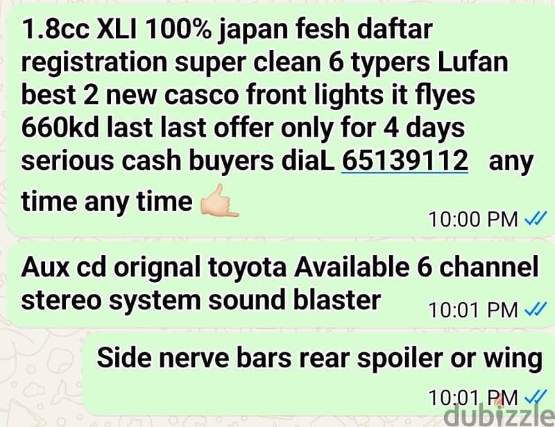 Toyota Corolla 2003 6