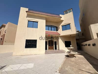 السره