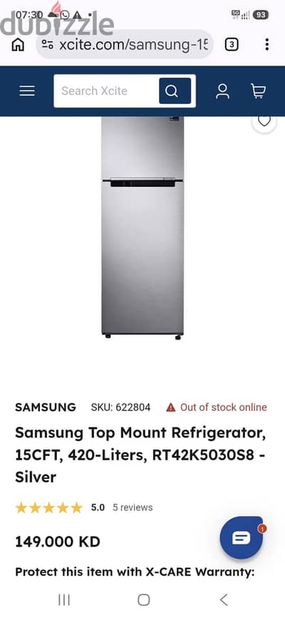 refrigerator and washing machine