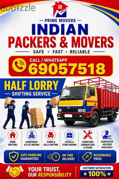 Half Lorry shifting service 69057518