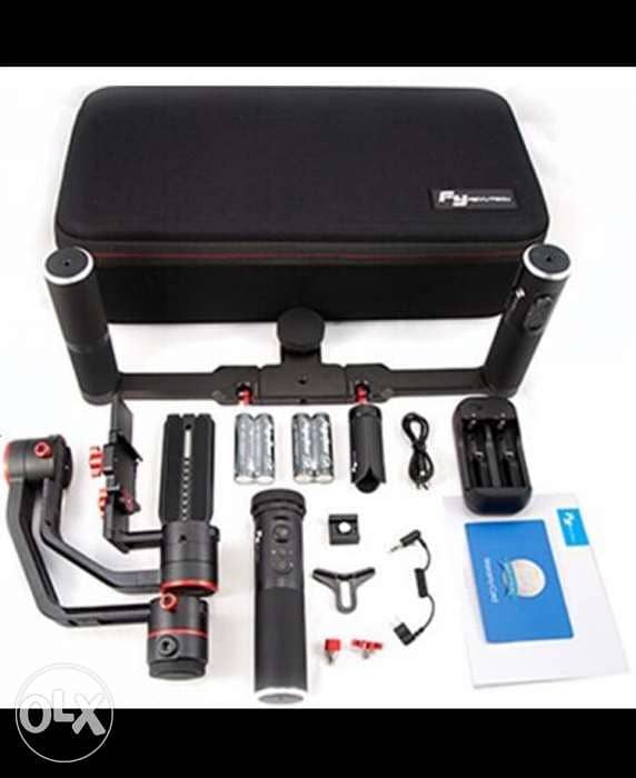 Fy a2000 gimbal FIXED PRICE 1