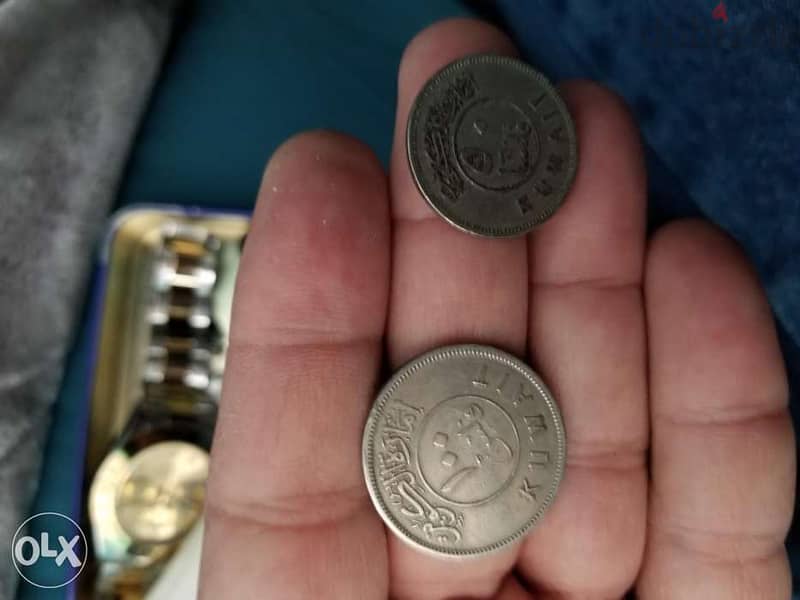 Old Kuwait coin for sale 1