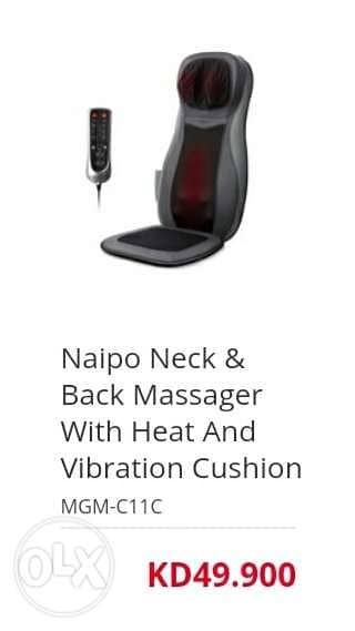 Naipo Neck & Back Massager with Heat and Vibration 1