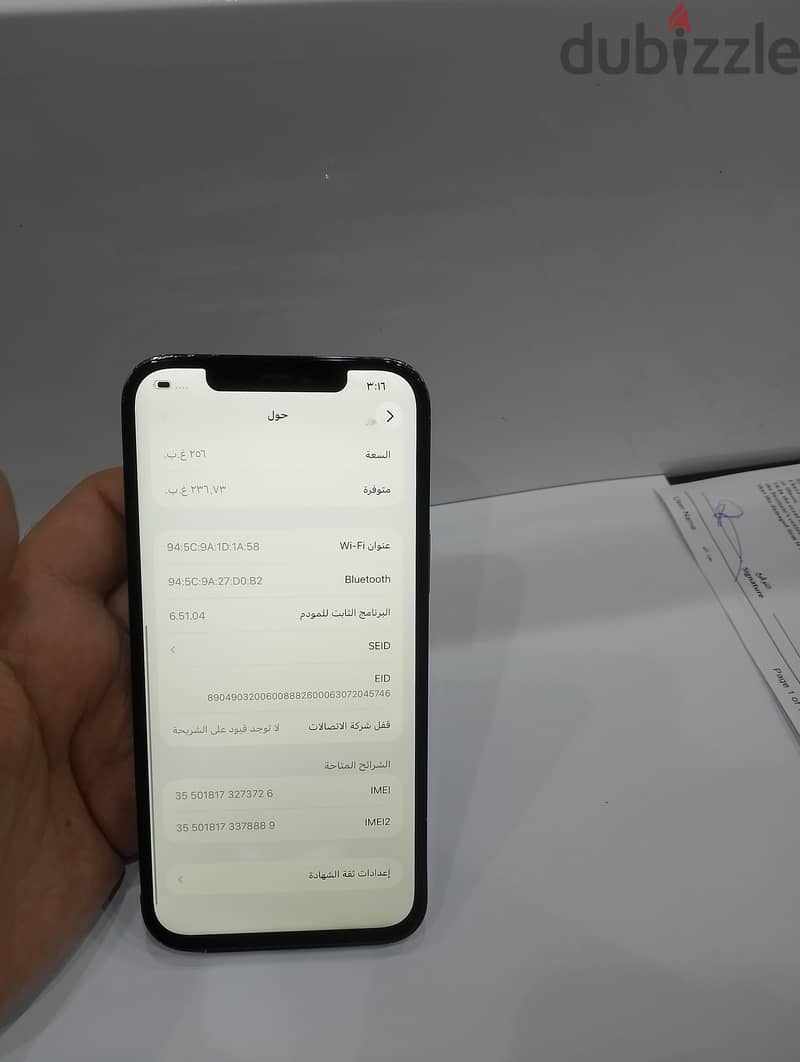 iPhone 12pro max 256 6