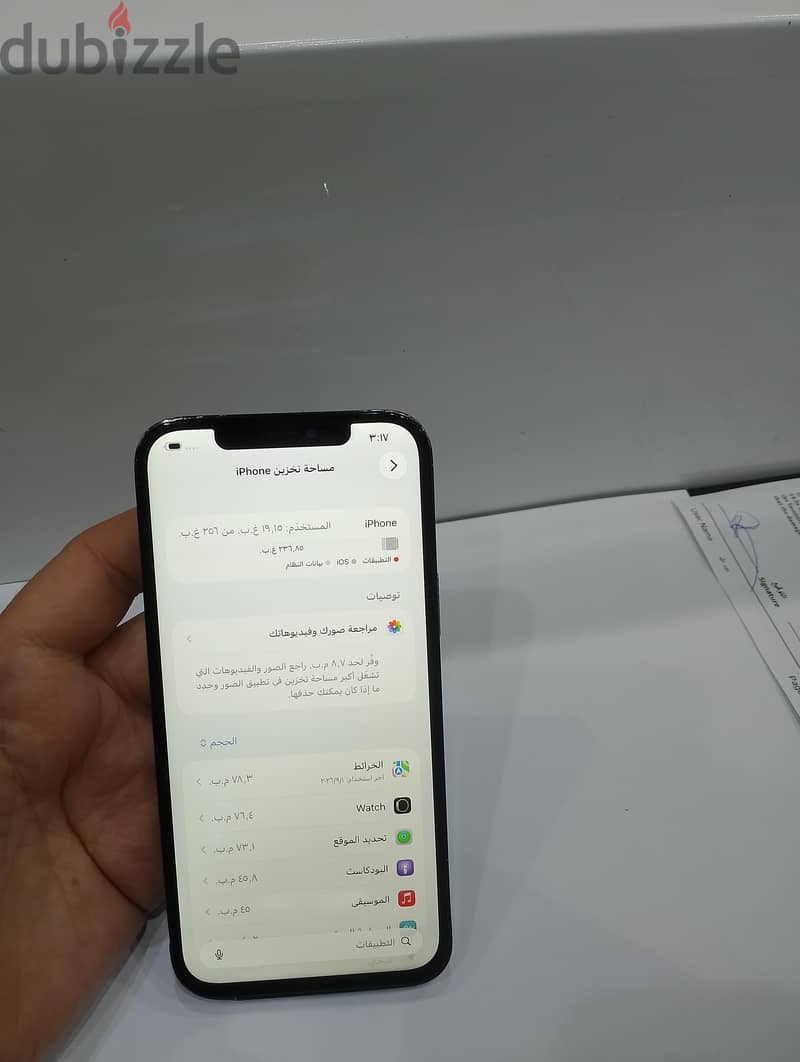 iPhone 12pro max 256 8
