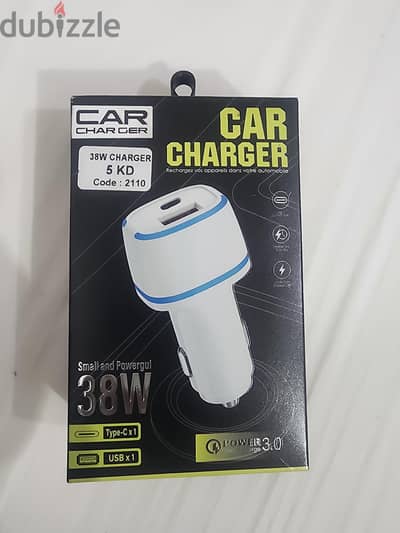 supar charger for car 38W