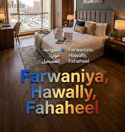 Daily -Weekly - Monthly new one single apartment  open