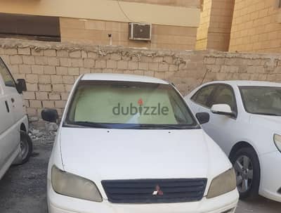 للبيع