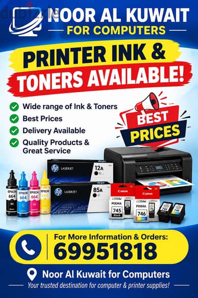 Printer ink and toner avaliable