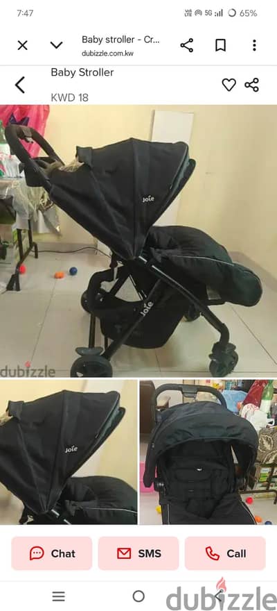 Baby stroller