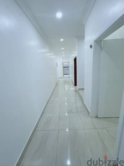 الرابية