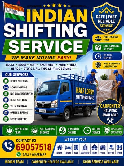 Half Lorry shifting service 69057518