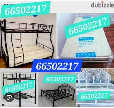 medical matrass bed frame 66502217