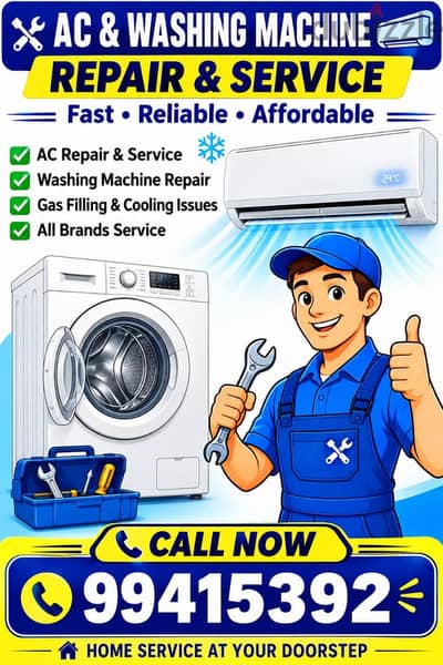 washing mashin