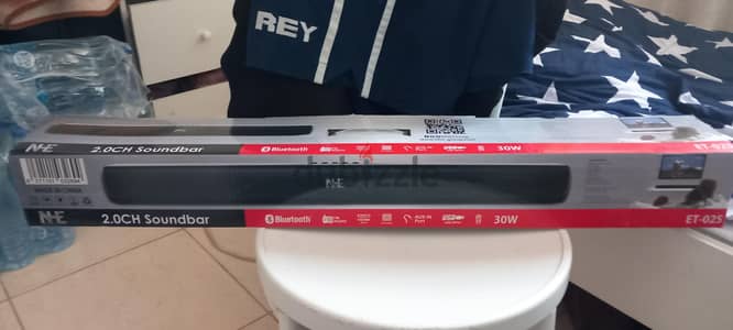 NHE 2.0CH Soundbar