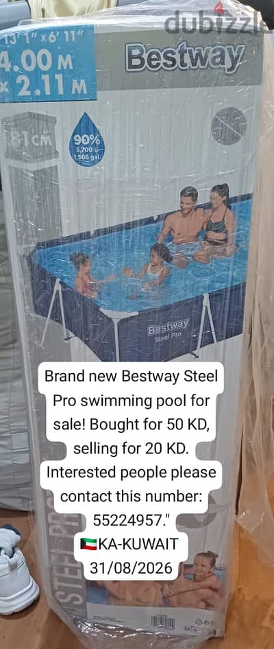 For sale