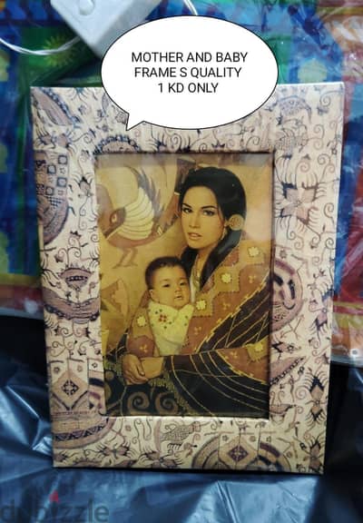 this is frame very very model frame mom and baby