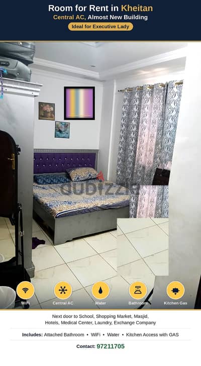 Family Room with Attached Bathroom – Preferred: Executive LADY