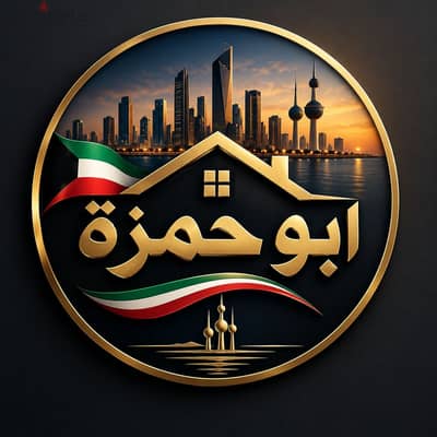 للبدل ارض بالمطلاع