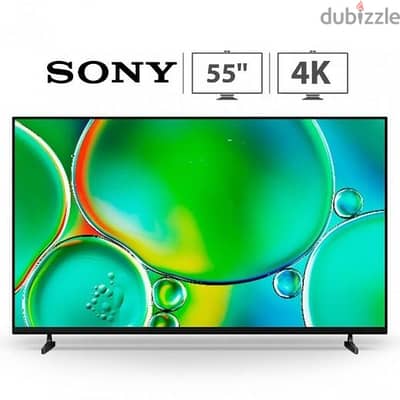 Sony Bravia 2 II 55"