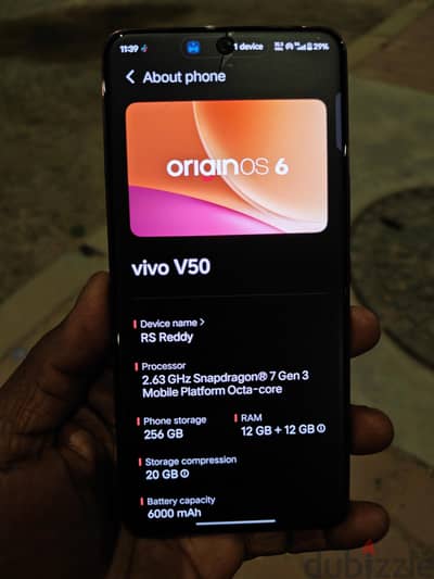 Vivo V50 5G