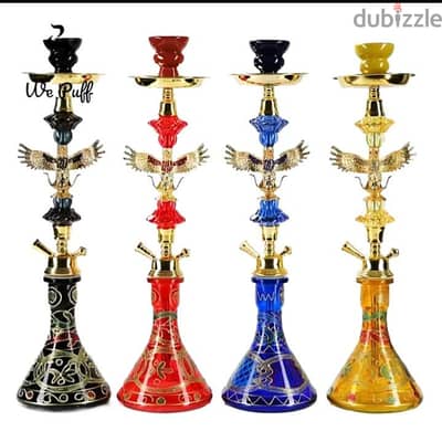 shesha smoke
