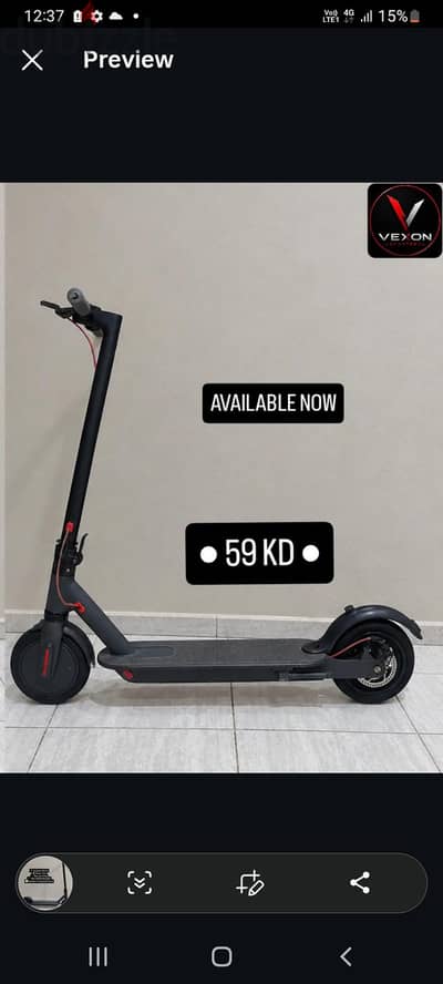 Vexon Electric Scooter for Sale - 59.9 kd