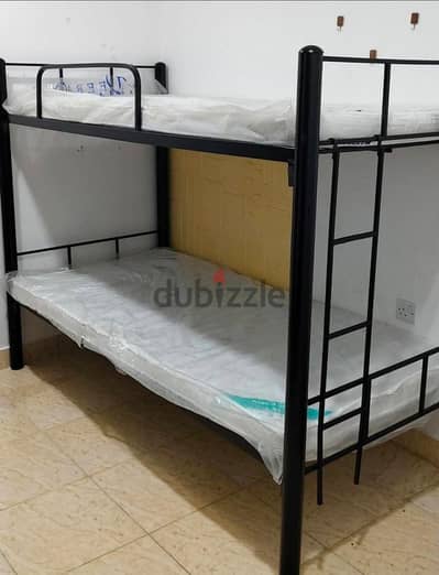 New double bed
