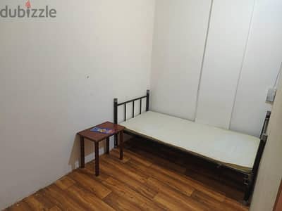 partition room