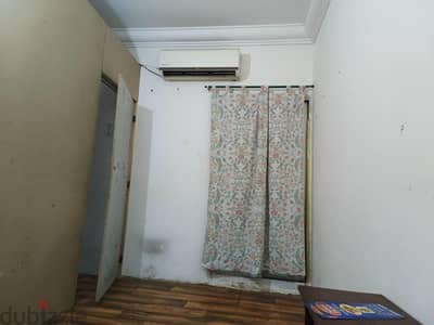 partition room