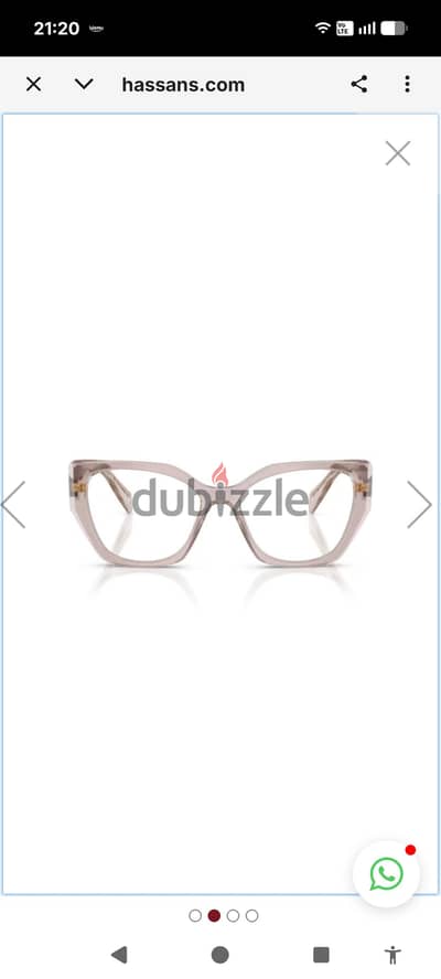 Prada Eyewear (original)