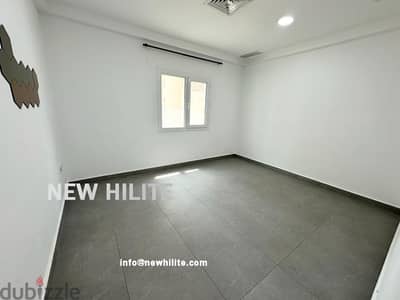 Modern Two Bedroom Apartment for Rent in Bneid Al Qar