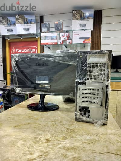 Dell OptiPlex 3050 Full Set – i5 7th Gen | 8GB | 1TB | 20" Monitor