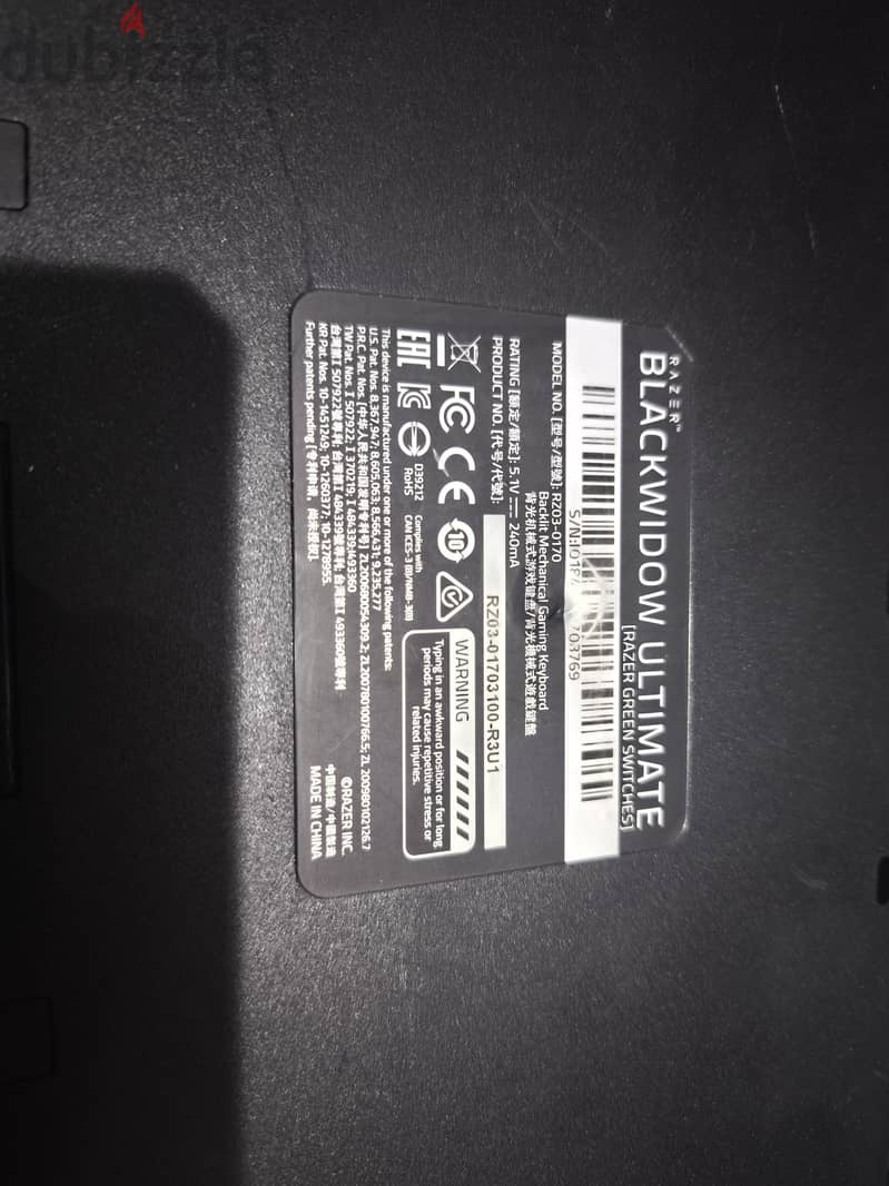 Gaming keyboard like new, barely used 1