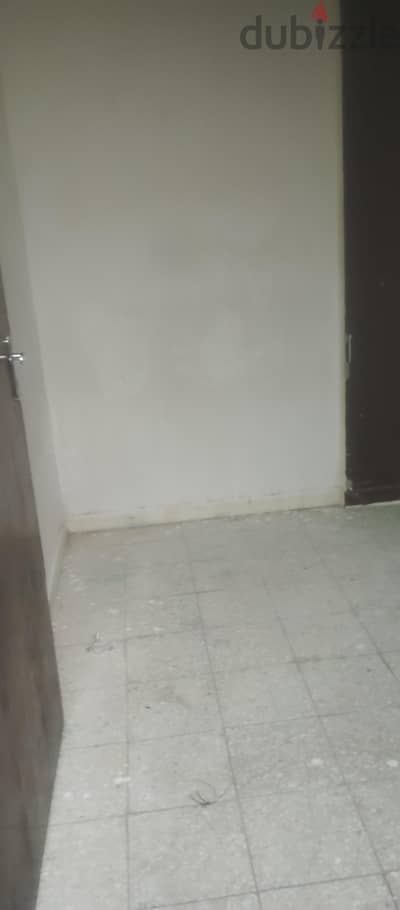 famey room