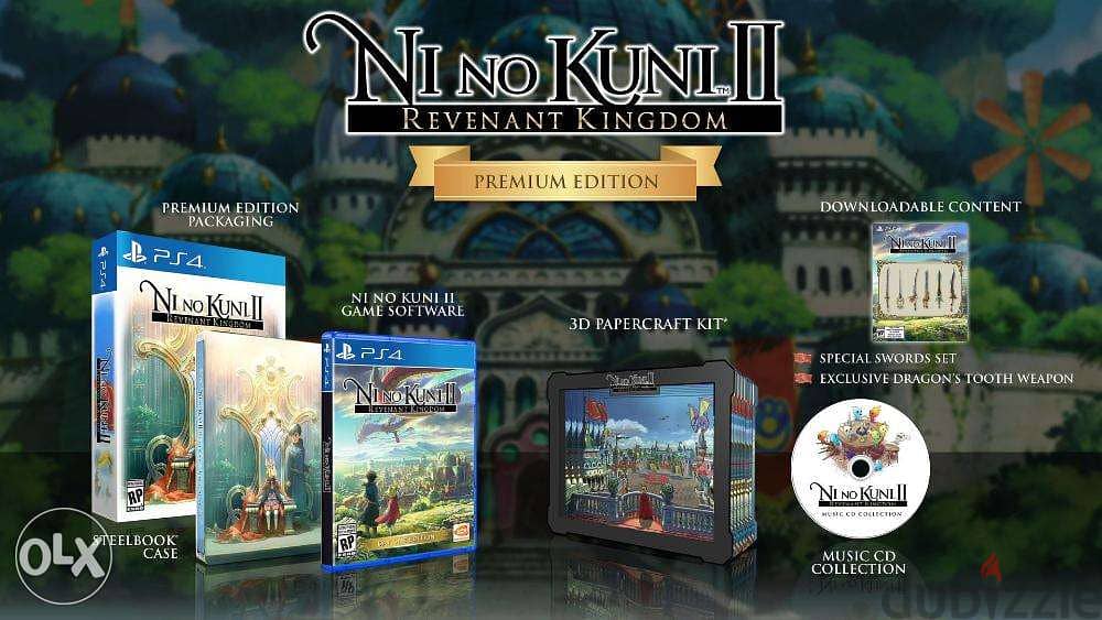 Ni No Kuni 2 Premium Edition - US/R1 - PS4 (NEW) 0