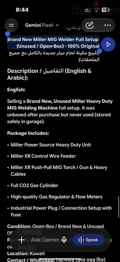 Brand new miller mig welder full setup open box 100% original