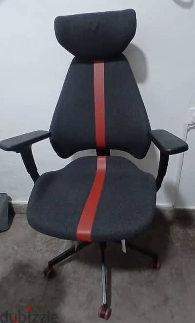 Gaming chair