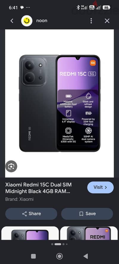 Xiaomi Other Model