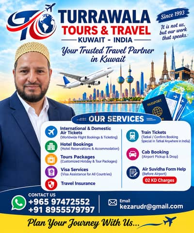 AIR TICKET, VISAS, TOUR PACKAGES, HOTEL BOOKINGS AND TRAVEL INSURANCE