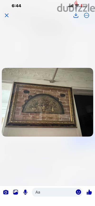 Wall frames