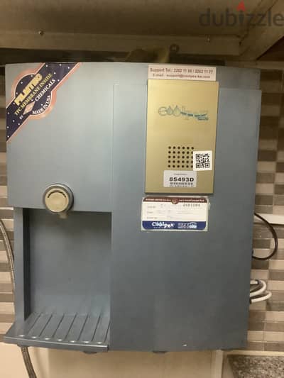 Coolpex Water Purifier