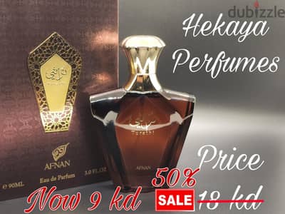 Turathi Brown for men 90ml EDP by Afnan only 9 kd and free delivery