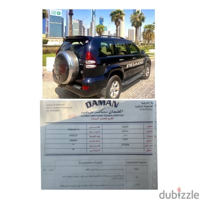 Toyota Prado 4 cylinder- With Test report