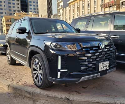Changan CS95 2024