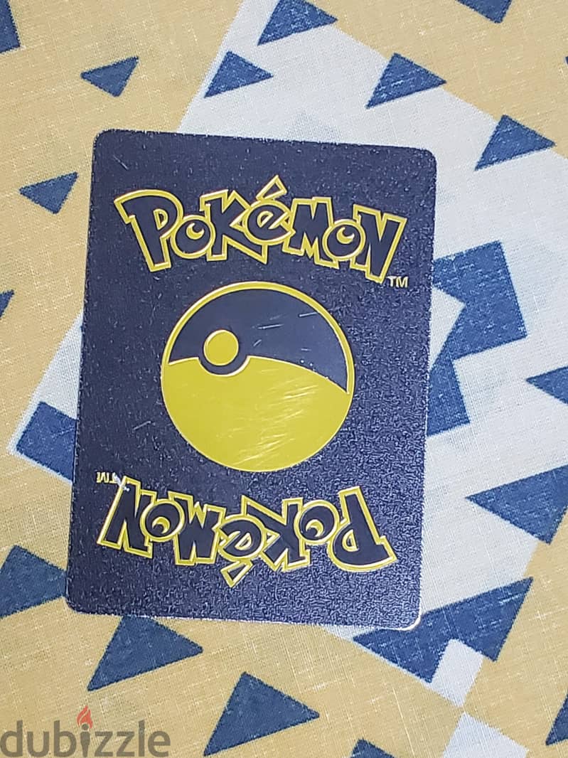 Pokemon Card-Charizard VMAX (RARE) 1