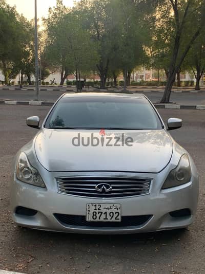 Infiniti G37s Coupe Silver 2009