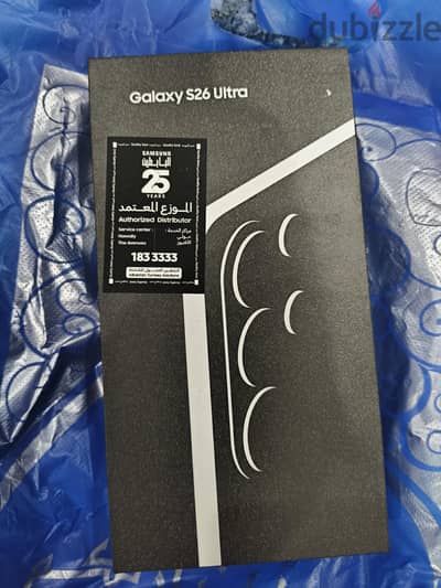 Samsung S26 Ultra