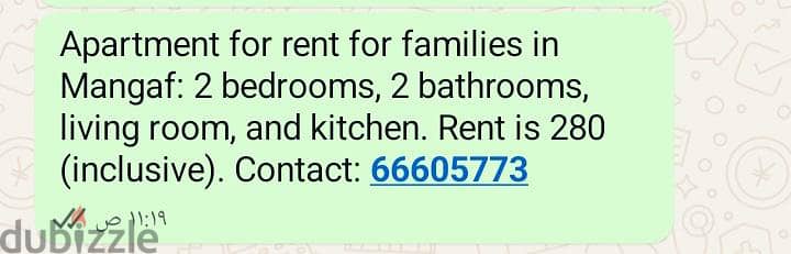 Apartment for rent for families in Mangaf 66605773