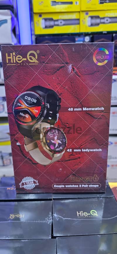 Copul smart watch